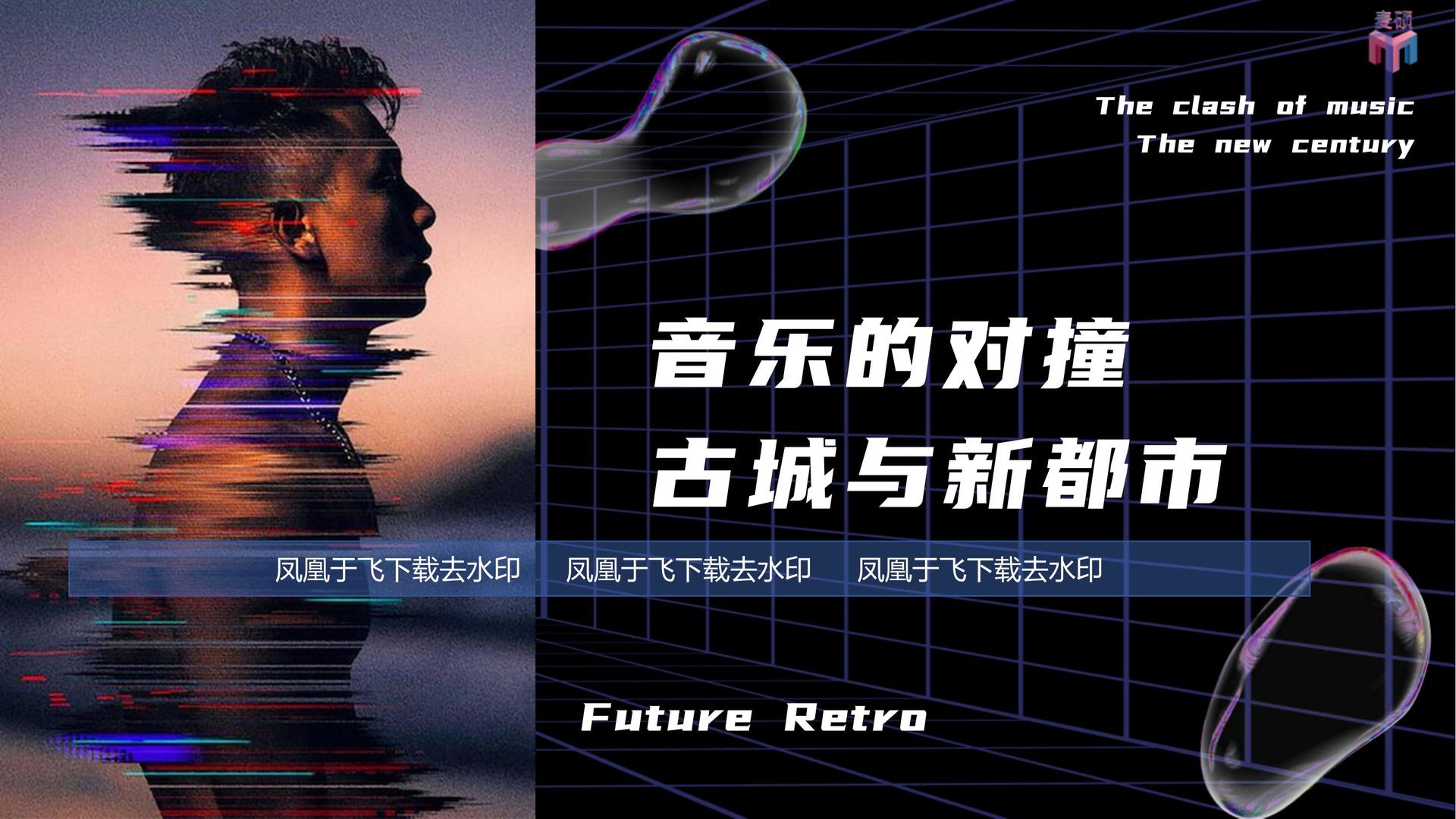 微微影业获评“年度公共文化服务优秀伙伴”