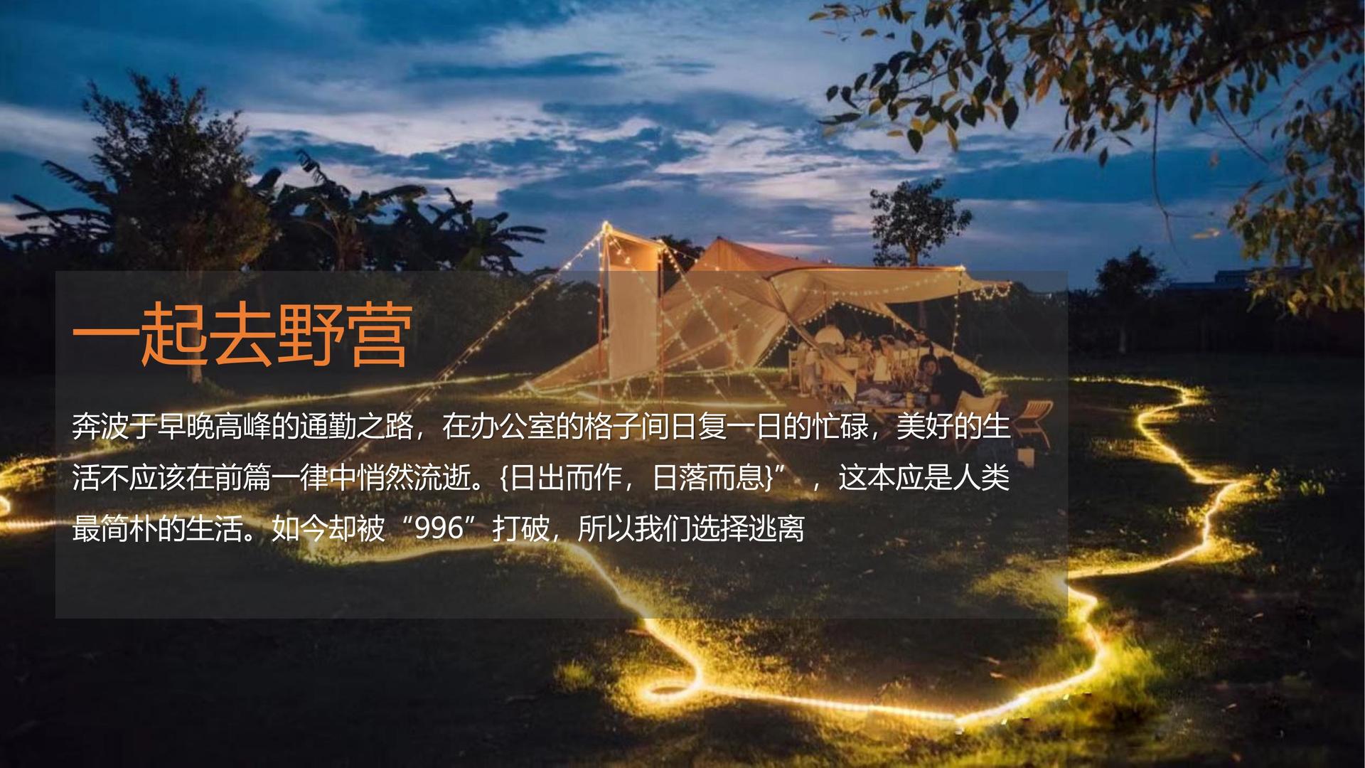 微微影业联合中国传媒大学成立“文化创新研究中心”